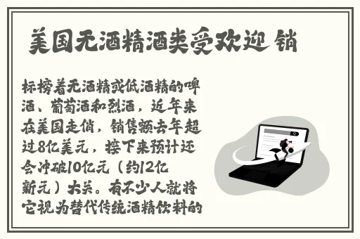 国产麻豆高清一级精品久久久免费观看
