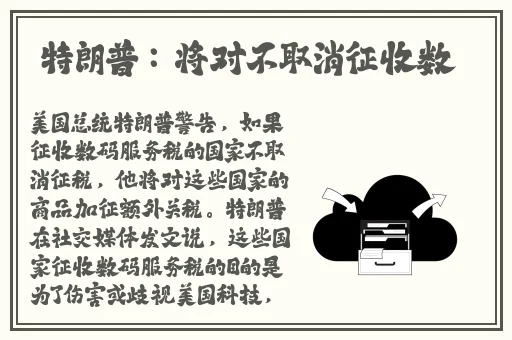 黑料不打烊正量12492@q