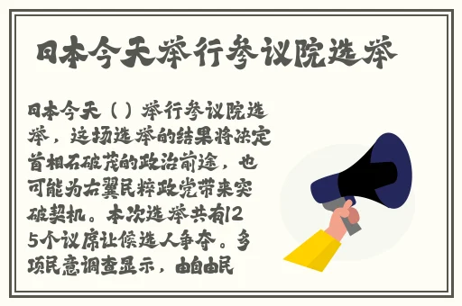 艾米影院